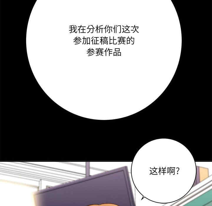 第106张