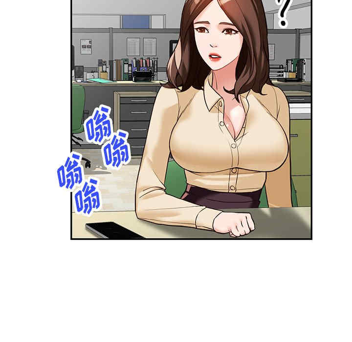 第23张