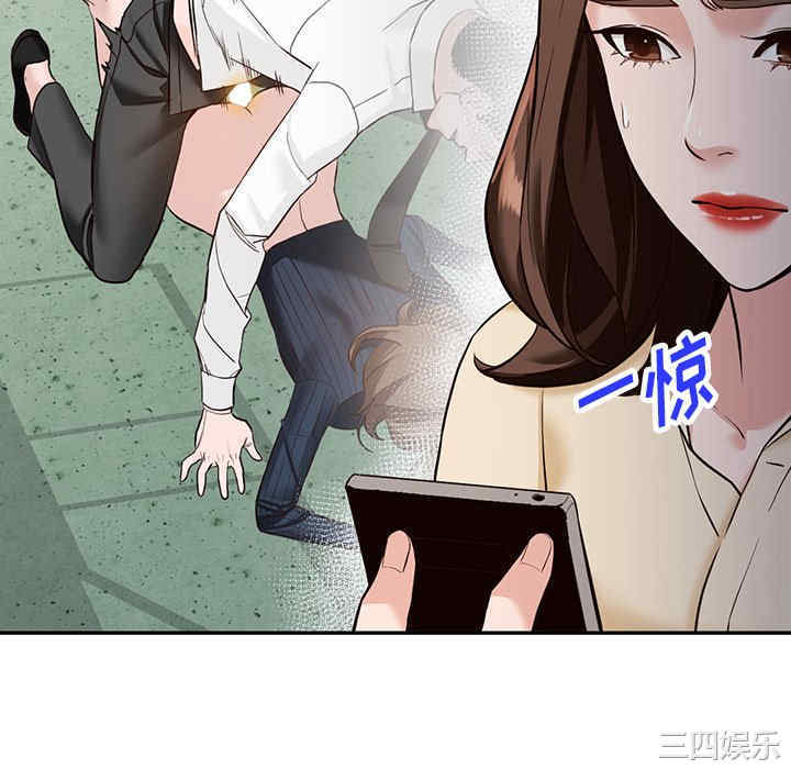 第28张