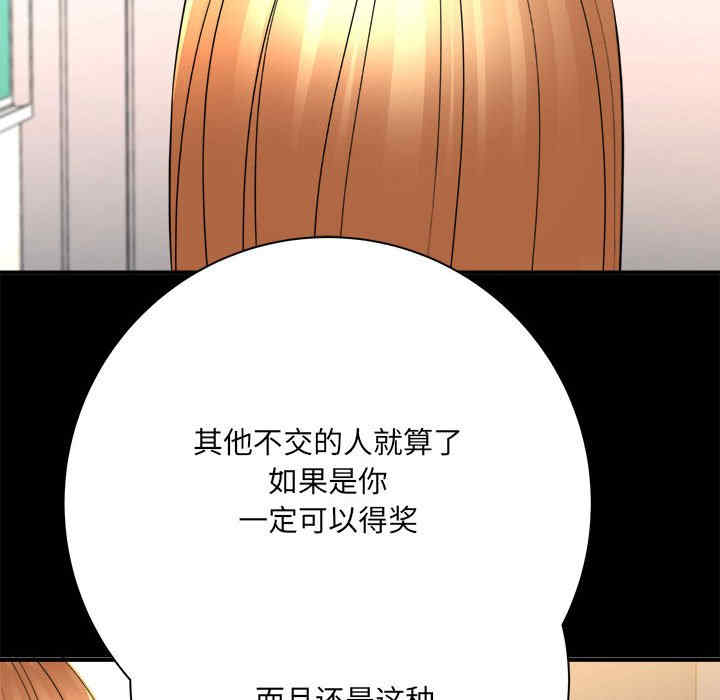 第117张
