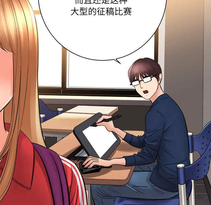 第120张