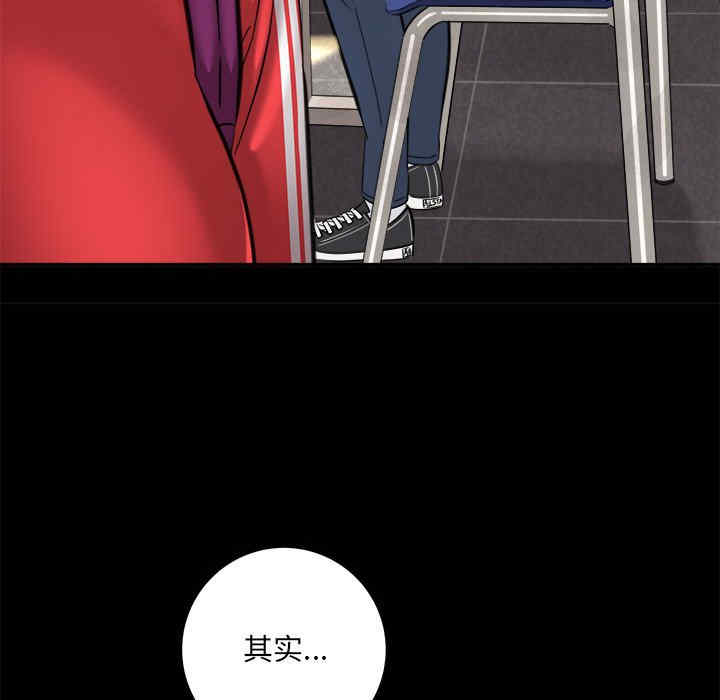 第121张