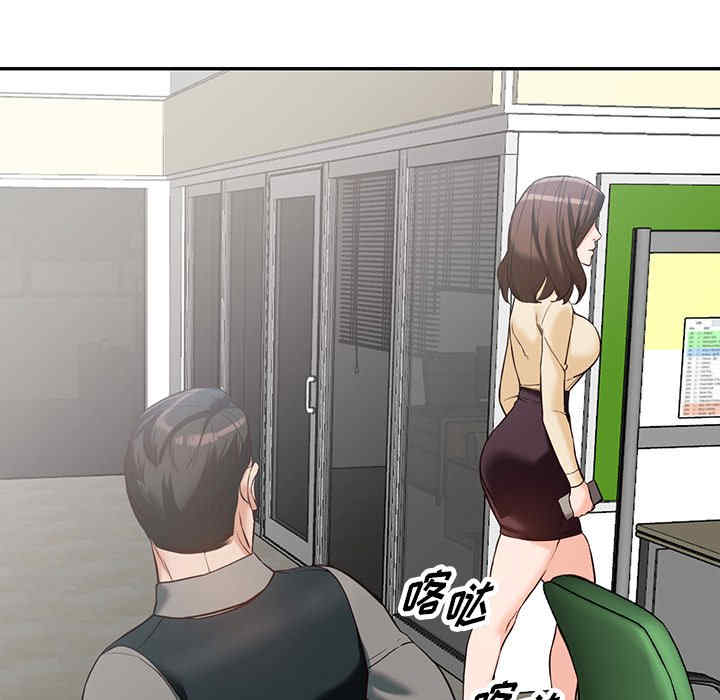 第32张
