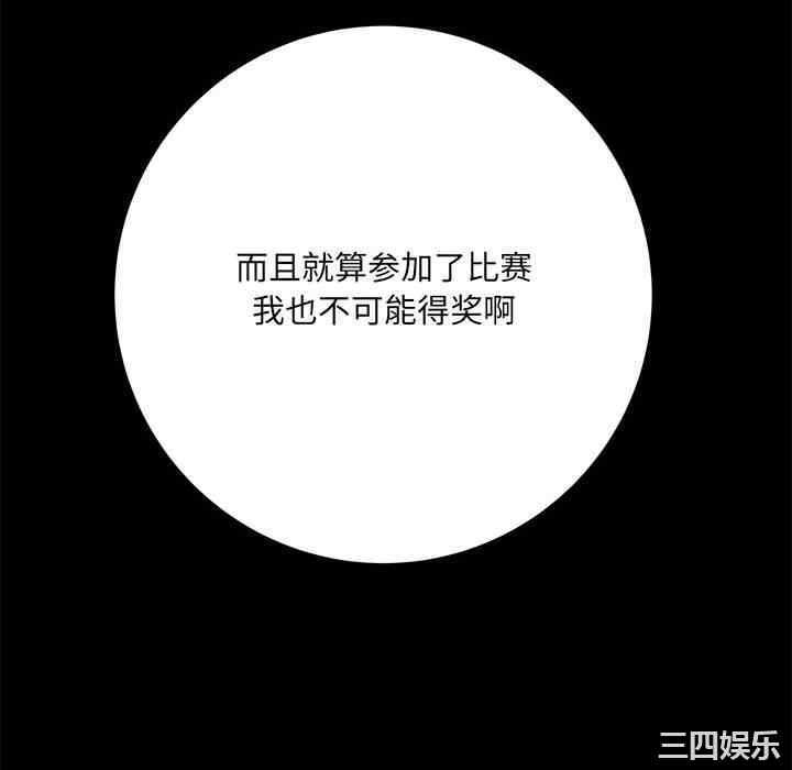 第128张