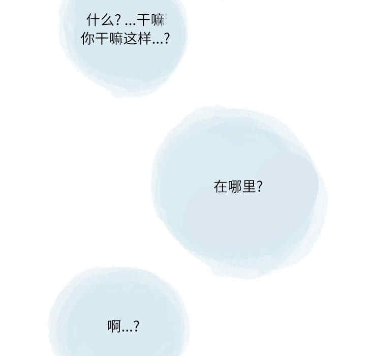 第77张