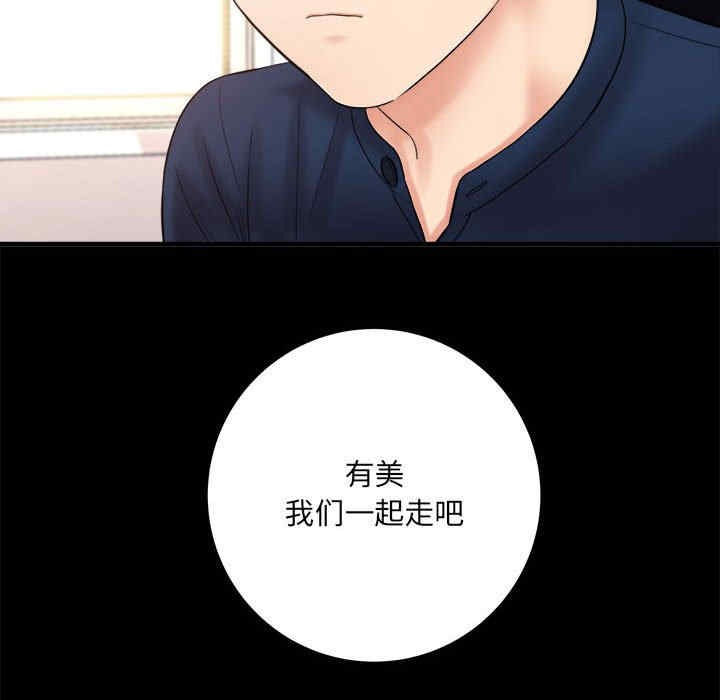 第130张