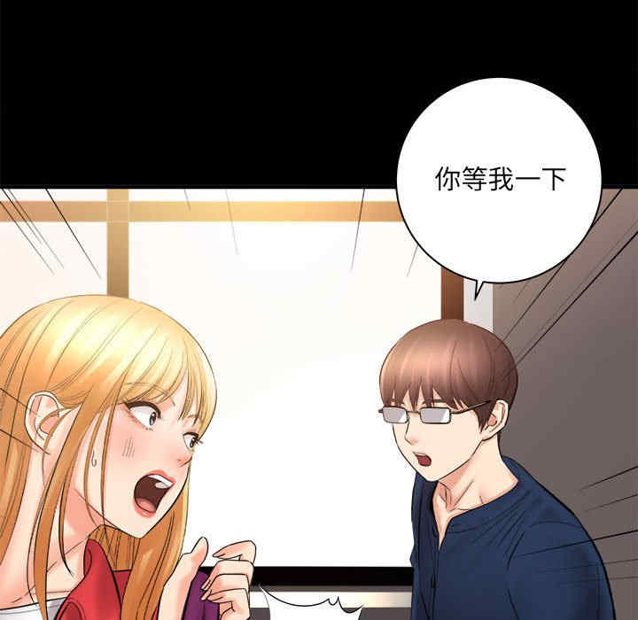 第131张