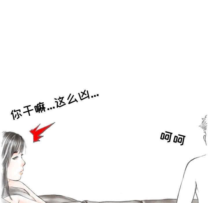 第80张