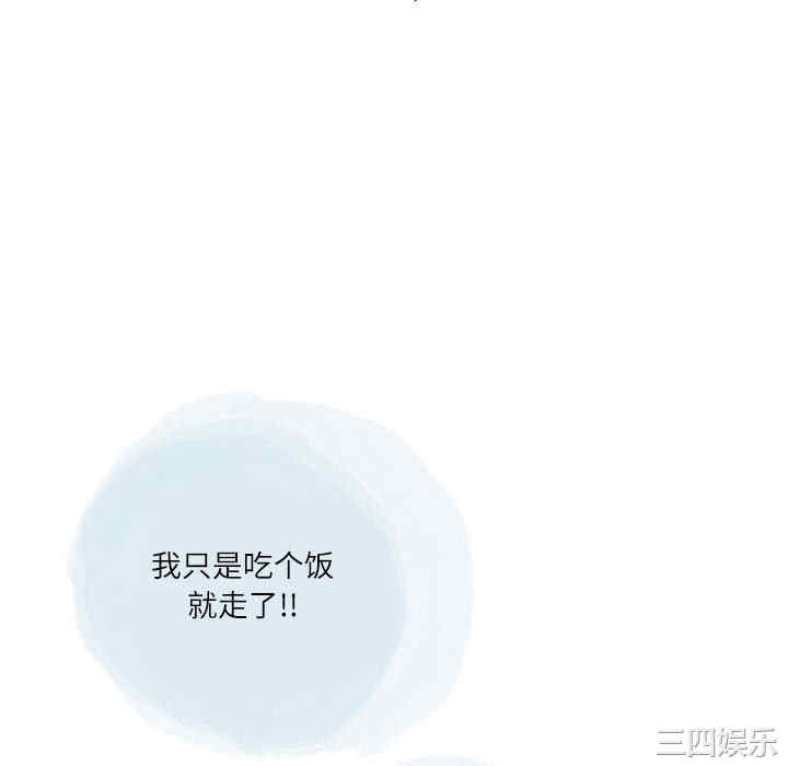 第82张