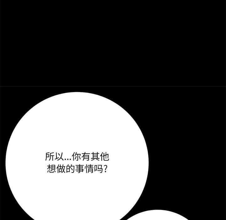 第135张