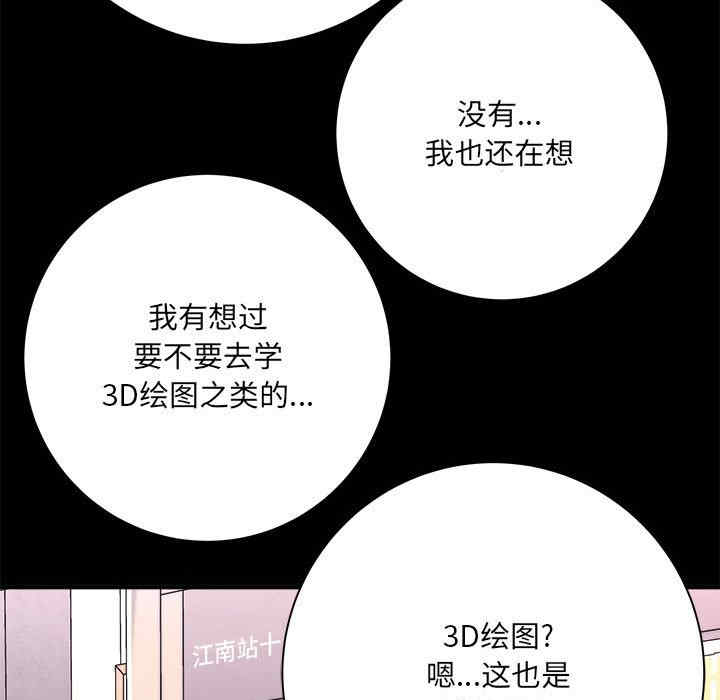 第136张