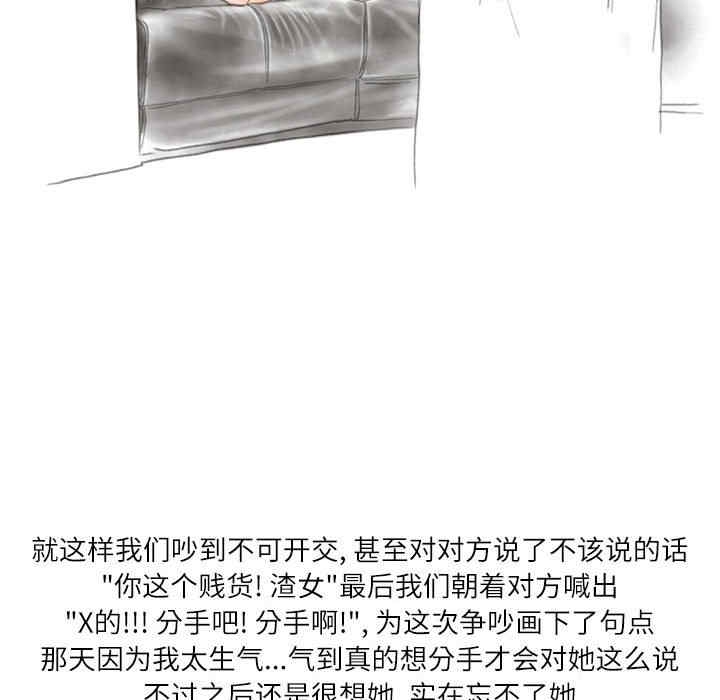 第85张