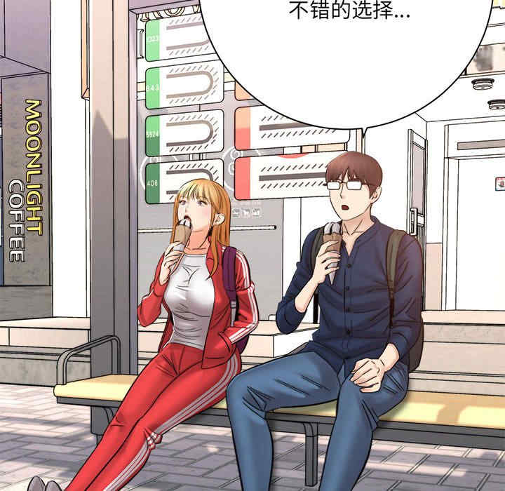 第137张