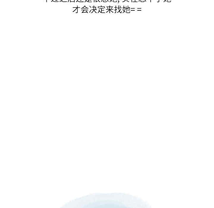 第86张