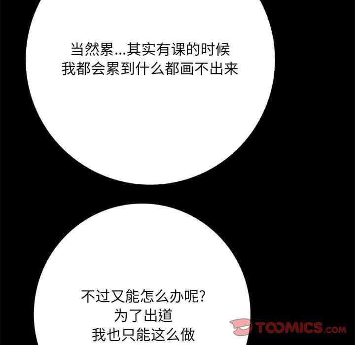 第139张
