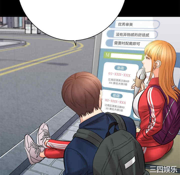 第140张