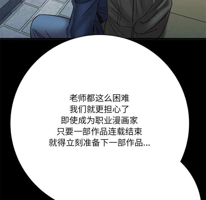 第141张
