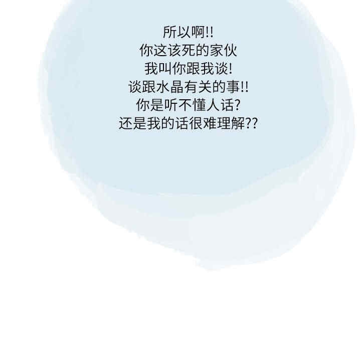 第93张