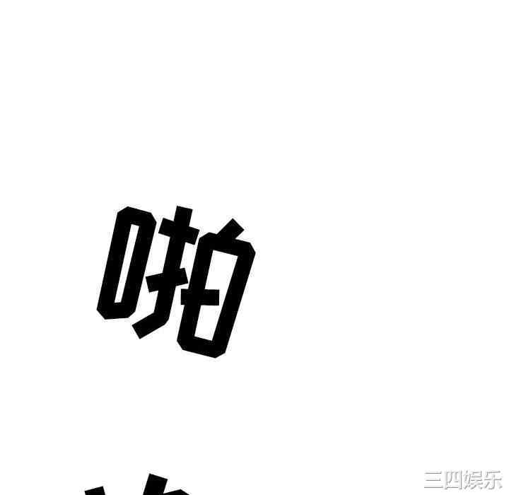 第94张
