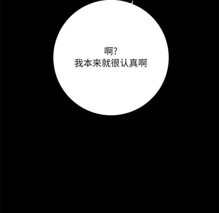 第6张