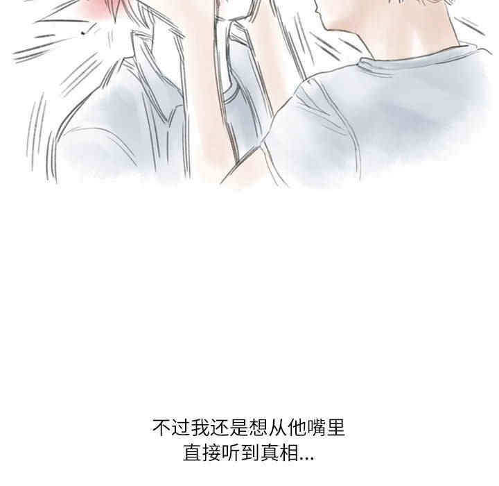 第96张