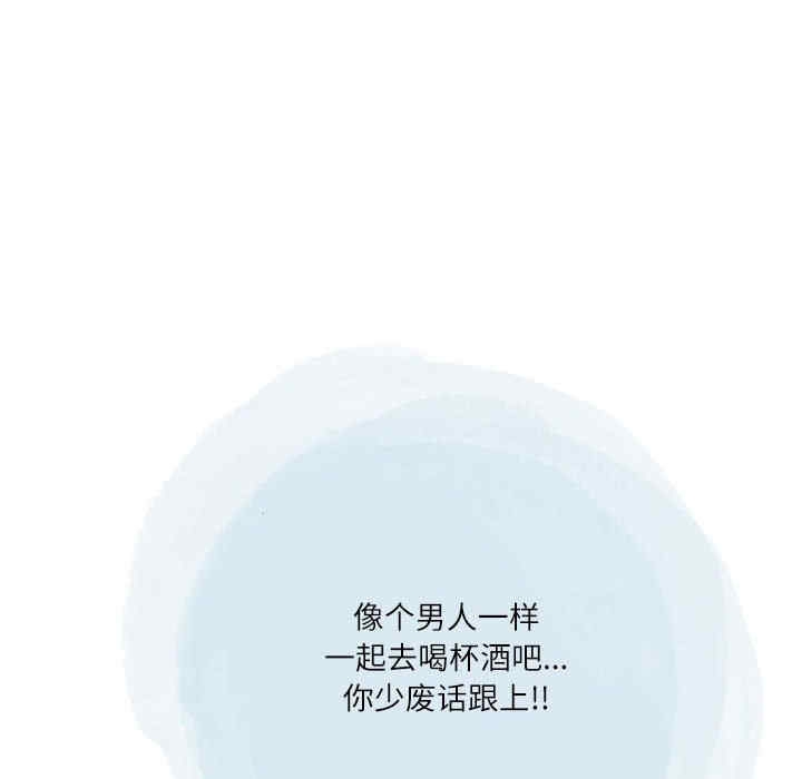 第3张