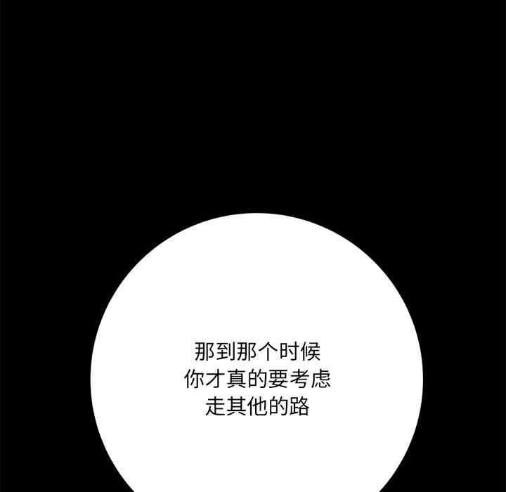第18张