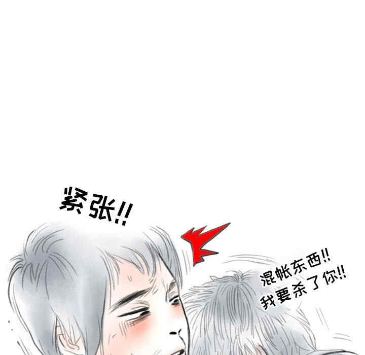 第10张