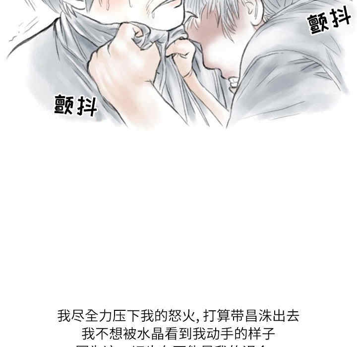 第11张