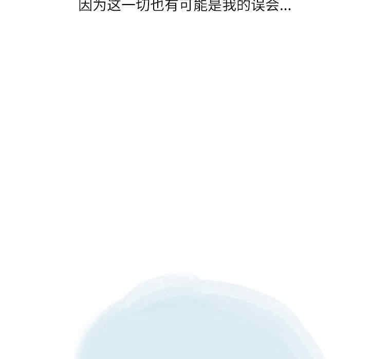 第14张