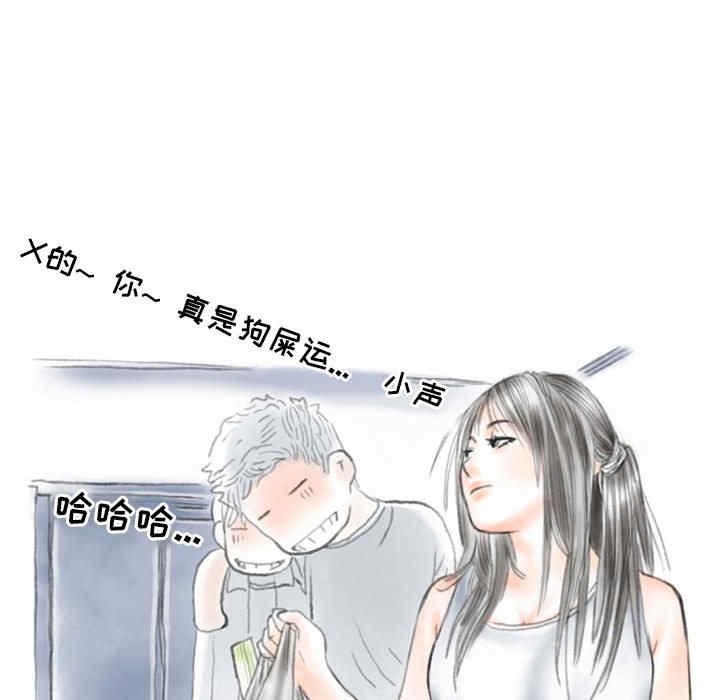 第28张