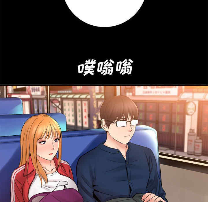 第37张
