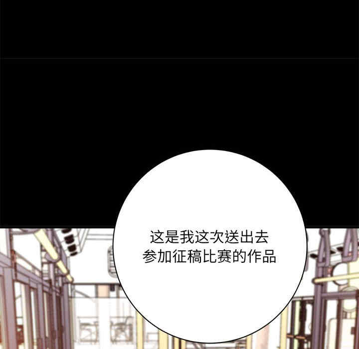 第46张