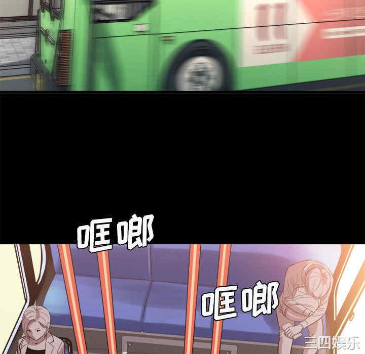 第56张