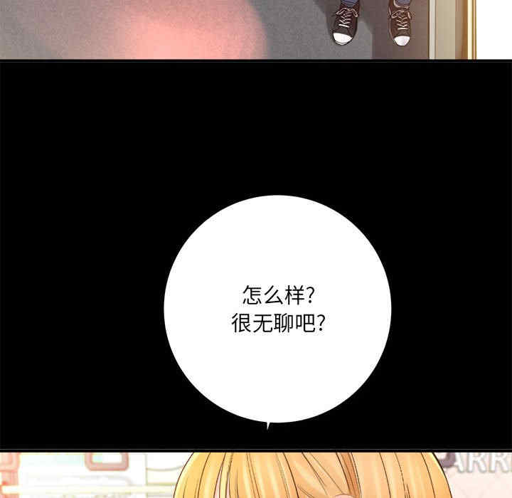 第60张