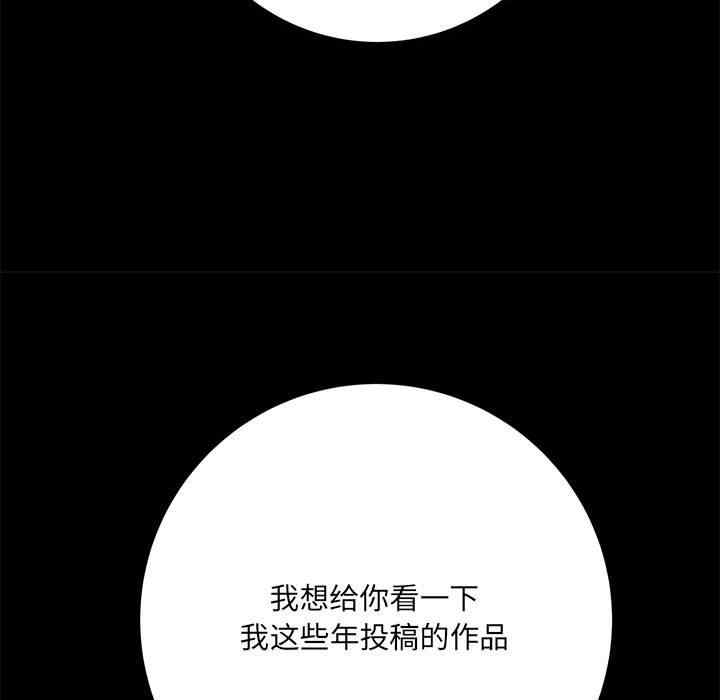 第73张