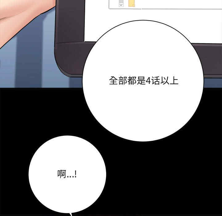 第77张