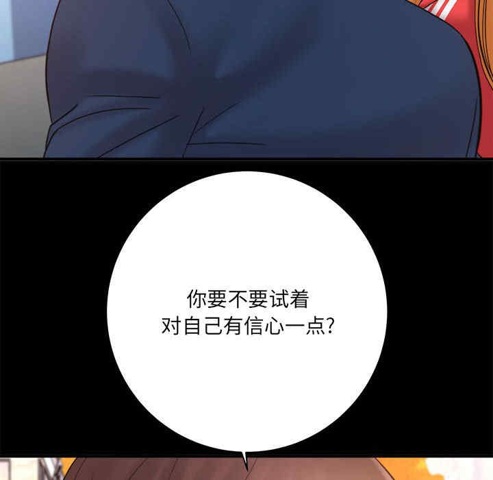 第96张