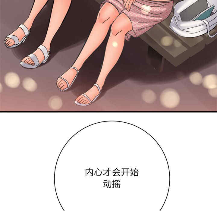 第107张