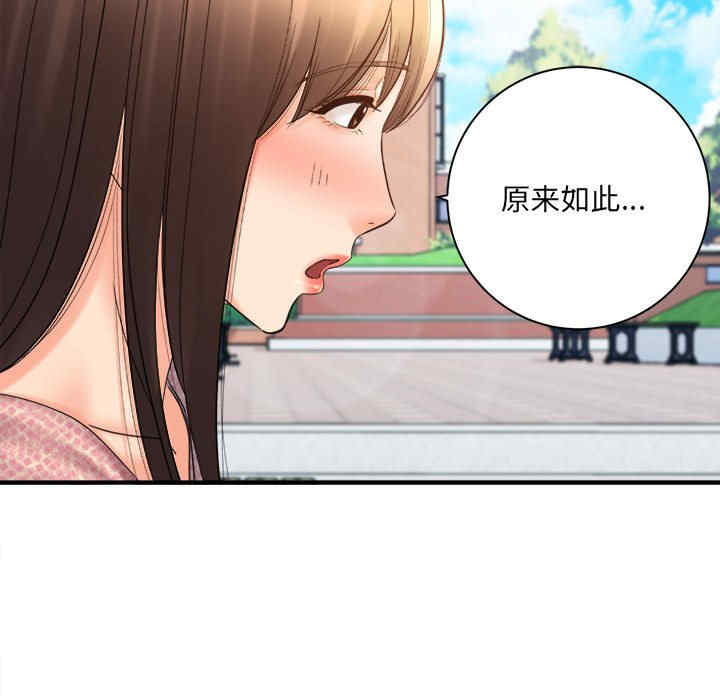 第111张