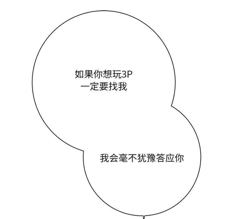 第118张