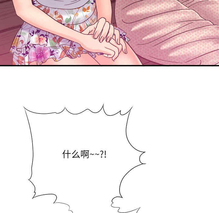第122张