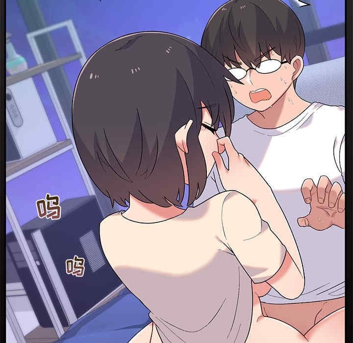 第47张