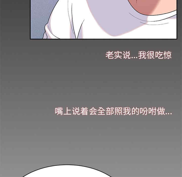 第53张