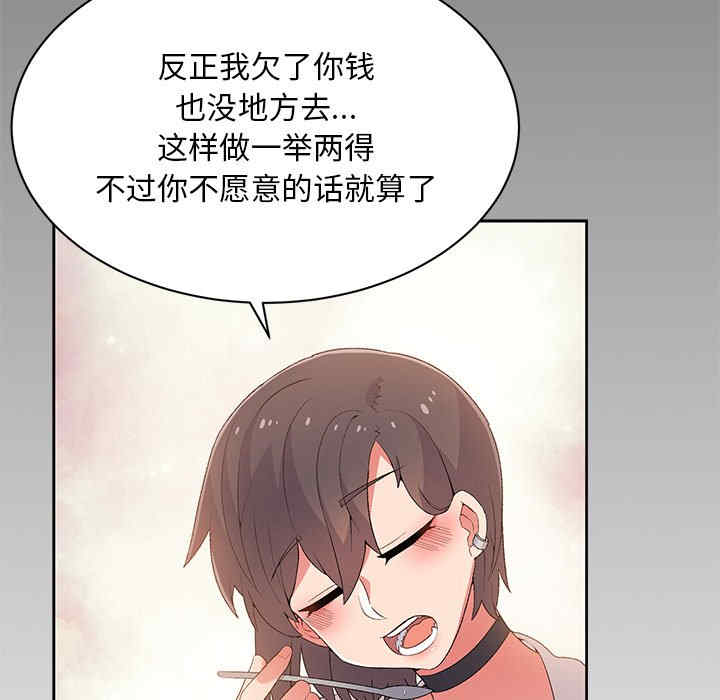 第55张