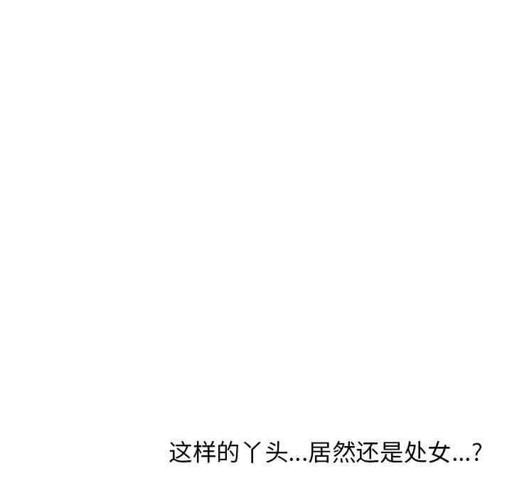 第58张