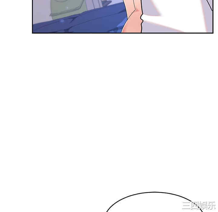 第63张