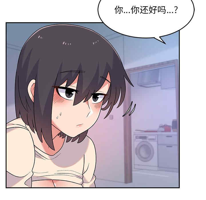 第64张