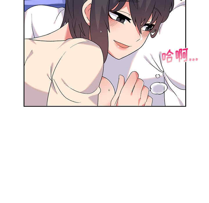 第82张