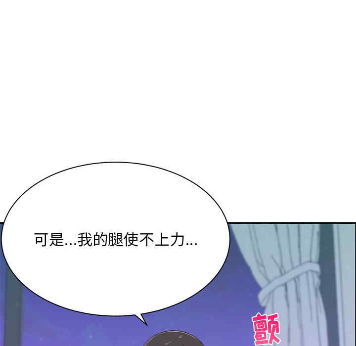 第84张